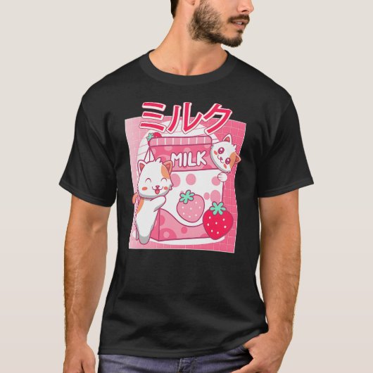 Funny Retro 90s Kawaii Cat Strawberry Milk Japanes T-shirt (Voorkant)