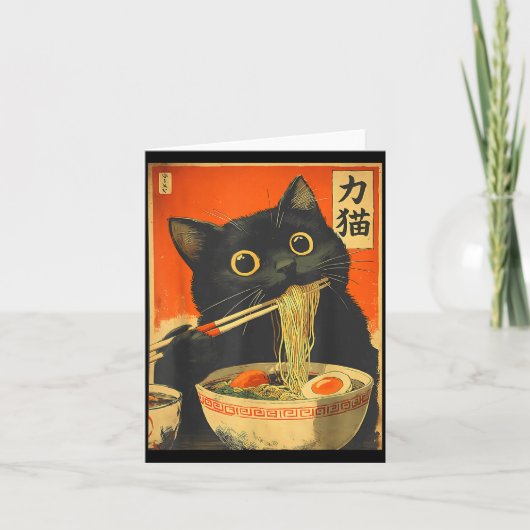 Funny Retro Anime Cat Ramen Japanese Cat Graphic A Kaart (Voorkant)