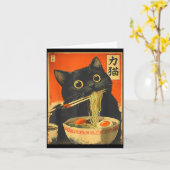 Funny Retro Anime Cat Ramen Japanese Cat Graphic A Kaart (Gele Bloem)