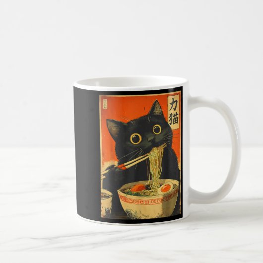 Funny Retro Anime Cat Ramen Japanese Cat Graphic A Koffiemok (Rechts)