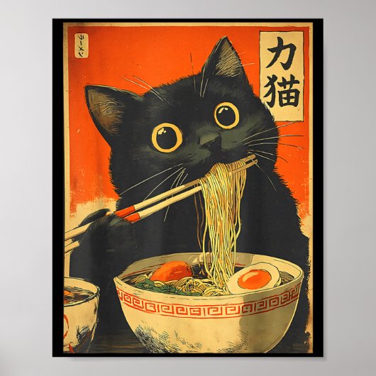 Funny Retro Anime Cat Ramen Japanese Cat Graphic A Poster (Voorkant)