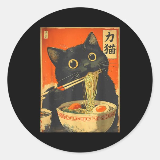 Funny Retro Anime Cat Ramen Japanese Cat Graphic A Ronde Sticker (Voorkant)