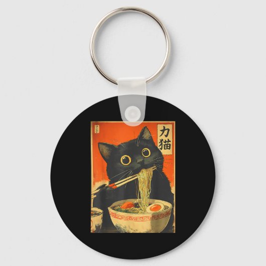 Funny Retro Anime Cat Ramen Japanese Cat Graphic A Sleutelhanger (Voorkant)