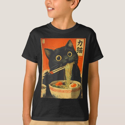 Funny Retro Anime Cat Ramen Japanese Cat Graphic A T-shirt (Voorkant)