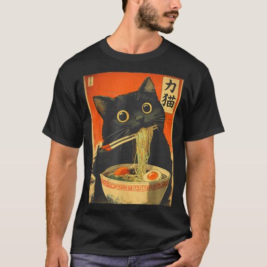Funny Retro Anime Cat Ramen Japanese Cat Graphic A T-shirt (Voorkant)