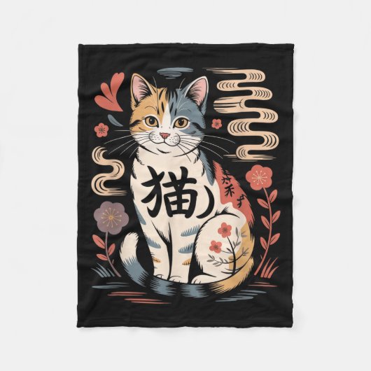 Funny Retro Kawaii Japanese Neko Cat Anime Manga L Fleece Deken (Voorkant)