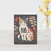 Funny Retro Kawaii Japanese Neko Cat Anime Manga L Kaart (Gele Bloem)