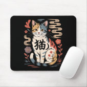 Funny Retro Kawaii Japanese Neko Cat Anime Manga L Muismat (Met muis)