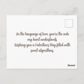 Funny Robot Valentijnsdag Briefkaart (Achterkant)