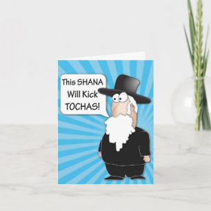 Funny Rosh HaShana wenskaart Feestdagen Kaart