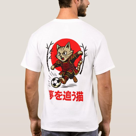 Funny Samurai Cat Soccer - Gift for Anime & Sports T-shirt (Achterkant)