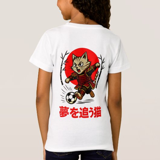 Funny Samurai Cat Soccer - Gift for Anime & Sports T-shirt (Achterkant)