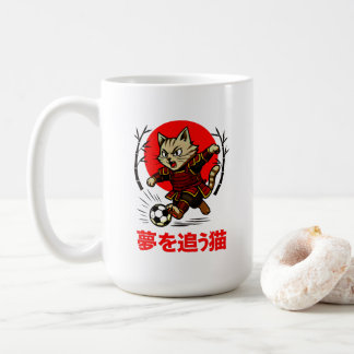 Funny Samurai Cat Soccer - Gift for Coffee & Cat Koffiemok
