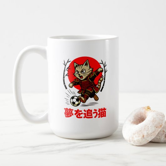 Funny Samurai Cat Soccer - Gift for Coffee & Cat Koffiemok (Met donut)