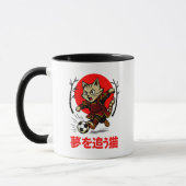 Funny Samurai Cat Soccer - Gift for Coffee & Cat Mok (Links)