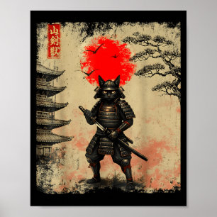 Funny Samurai Kat Japanse Kunst Grafische T-shirt  Poster