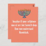 Funny Sarcastic Hanukkah Chanukah Cellphone Quote Briefkaart<br><div class="desc">Funny Sarcastic Hanukkah Chanukah Cellphone Quote</div>