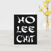 Funny Sense Of Humor Chinese New Year Gift Kaart (Gele Bloem)