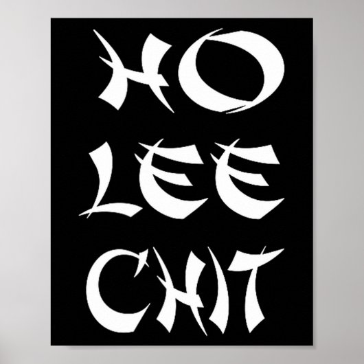 Funny Sense Of Humor Chinese New Year Gift  Poster (Voorkant)