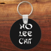 Funny Sense Of Humor Chinese New Year Gift Sleutelhanger (Voorkant)