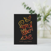 Funny Serial Killer Typography Spooky Pumbkin Briefkaart (Staand voorkant)