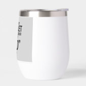 Funny Shakespeare citaat (Links)