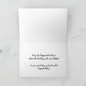 Funny Sheep-verjaardag, "sta op in een menigte" Kaart (Binnen)