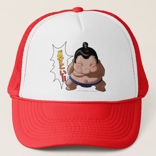 Funny Sumo Wrestler met Dosukoi Trucker Pet (Voorkant)