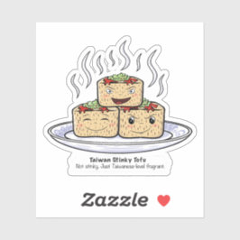 Funny Taiwan Stinky Tofu _taiwanese food Sticker