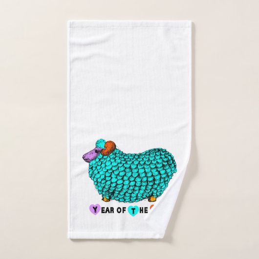 Funny Turquoise Ram Chinese Year Zodiac Towel Set Bad Handdoek (Handdoek)