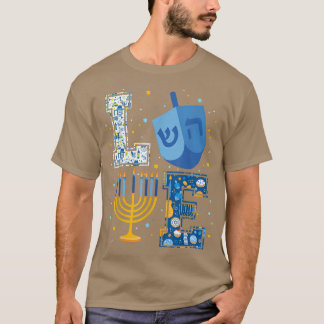 Funny Ugly Hanukkah Chanuka Love T-shirt