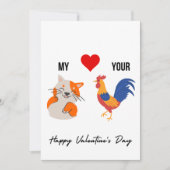 Funny Valentijnsdag Card voor hem Feestdagenkaart (Voorkant)