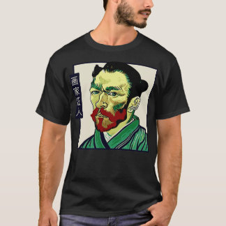Funny Van Gogh Zelfportret als Japans T-shirt