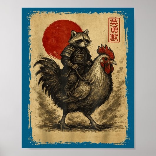 Funny Vintage Samurai Raccoon Japanese Graphic Uki Poster (Voorkant)