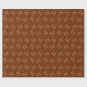 Funny Wiskunde Pecan Pi Thanksgiving Herfst Cadeaupapier (Vlak)