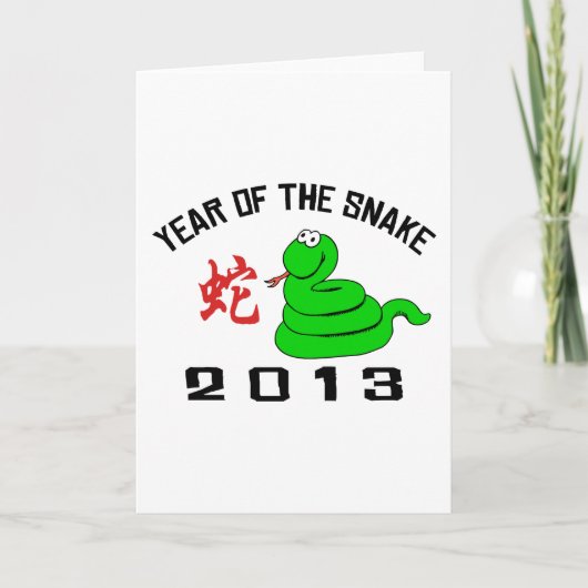 Funny Year of the Snake 2013 Feestdagen Kaart (Voorkant)
