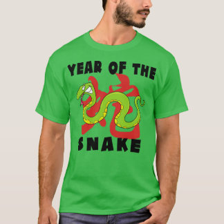 Funny Year of the Snake (2) T-shirt