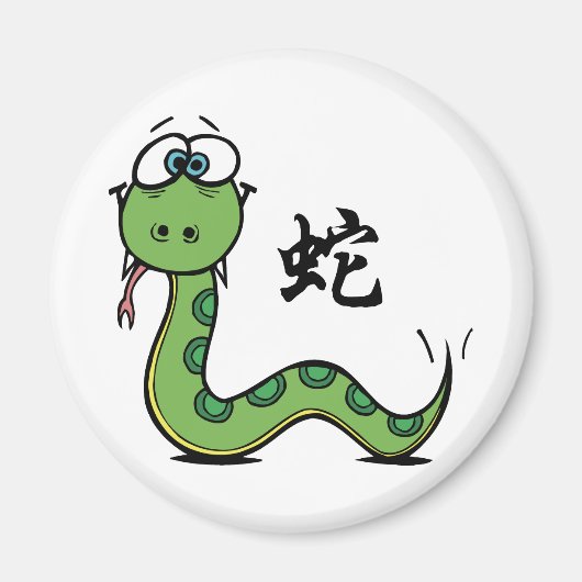 Funny Year of The Snake Magneet (Voorkant)