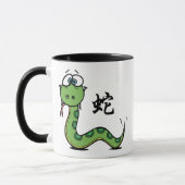 Funny Year of The Snake Mok (Links)