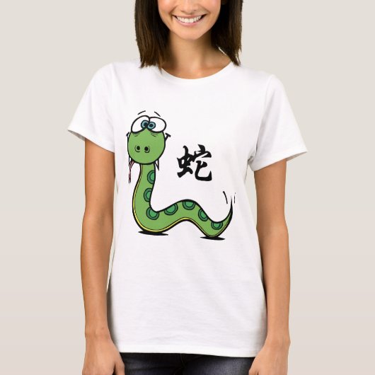 Funny Year of The Snake T-shirt (Voorkant)