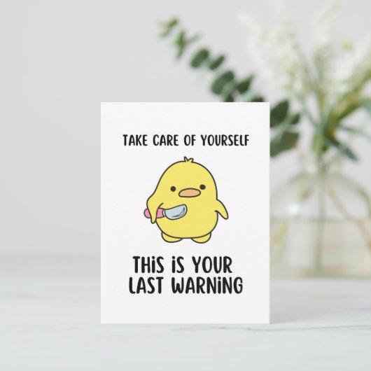 Funny Yellow Duck Caption Gezegde Briefkaart (Staand voorkant)