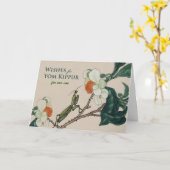 Funny Yom Kippur voor onze zoon die Mantis bidt Kaart (Gele Bloem)