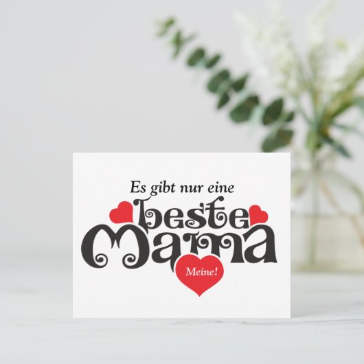 Für die beste Mama... Briefkaart (Staand voorkant)