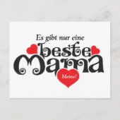 Für die beste Mama... Briefkaart (Voorkant)
