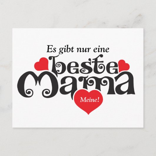 Für die beste Mama... Briefkaart (Voorkant)