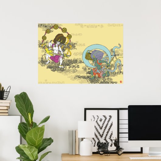 Furai. 風 雷 poster (Thuiskantoor)