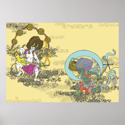 furai poster (Voorkant)