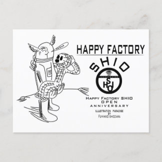 furiendship briefkaart