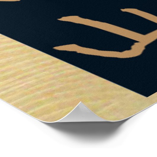 Fūrinkazan 風林火山, "Wind, Forest, Fire,Mountain" Poster (Hoek)