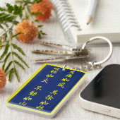 Fūrinkazan [Acrylic Key Chain] Sleutelhanger (Voorkant Rechts)